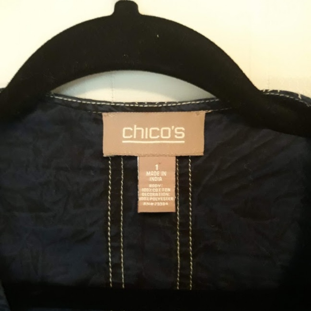 Vest - Picture 3 of 3